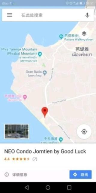 Neo Condo Pattaya A709 A209 Jomtien Beach Exteriör bild
